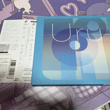 Uru 오리온 블루 2장 세트 CD 초회 생산 한정판 A