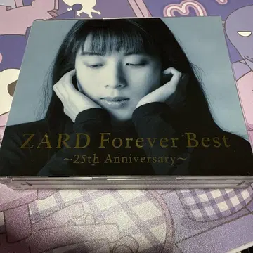 ZARD Forever Best ~25th Anniversary~