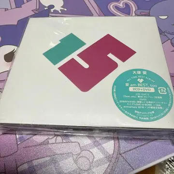 오츠카 아이 am BEST, too 2CD+DVD