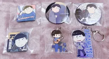 오소마츠 6쌍둥이 카라마츠 캔뱃지 아크릴 키링 6종 세트