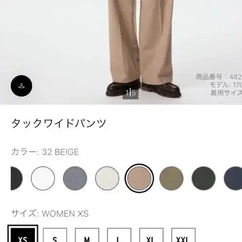 1번째 상품 이미지