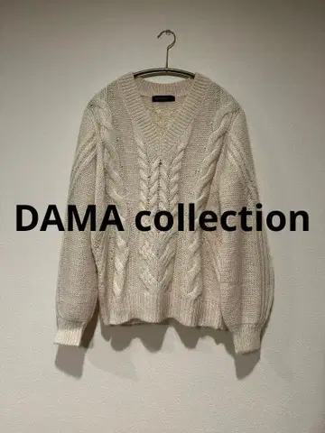 새상품급 DAMA collection 아이보리 케이블 니트 V넥