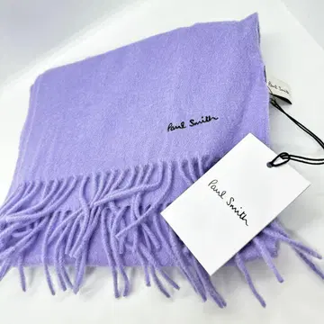 [ 미사용 새상품 ] 택 포함 Paul Smith 머플러 폴스미스 라벤더