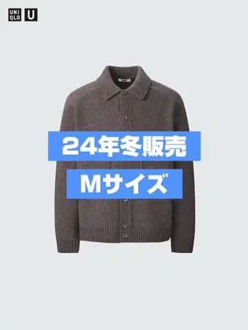 24년 겨울 판매분 유니클로 U 라무 니트 자켓 M 사이즈