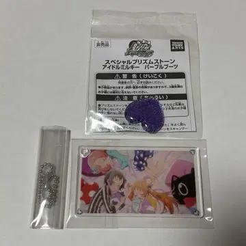 프리티 리듬 레인보우 라이브 나루 안 이토 아크릴 키링 스톤 세트