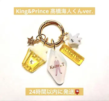 King&Prince 킹프리 타카하시 카이토 STARRING 키링