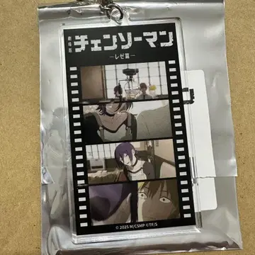 TSUTAYA 체인소 맨 아크릴 키링 장면 사진