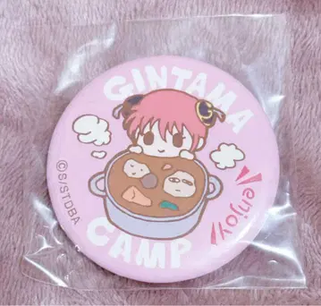 [ 레어 ] 은혼 캠핑 시리즈 카구라 캔뱃지