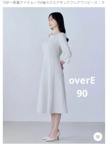 overE 7부 소매 스퀘어 넥 플레어 원피스 라이트 그레이 90