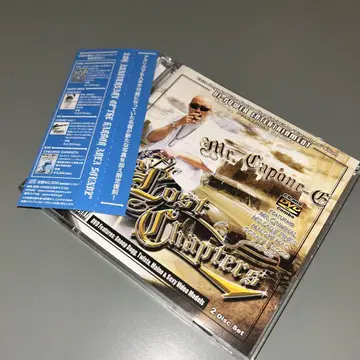 (1280) MR. CAPONE-E The Lost Chapters CD