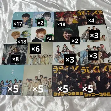 WEST. 카미야마 토모히로 체인지 자켓 묶음 판매