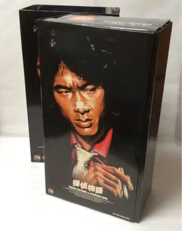 마츠다 유사쿠 피규어 1/6 스케일