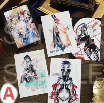 D.Gray-man 프레임 포함 엽서 A.B 세트 미개봉 새상품