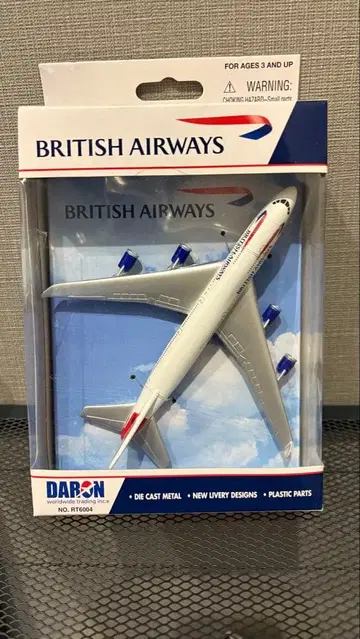 DARON 브리티시 에어웨이즈 B747