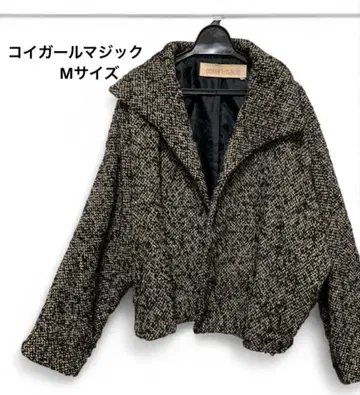 코이걸 매직 블랙 화이트 트위드 숏 자켓