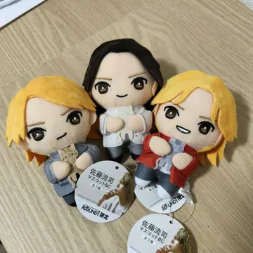 사토 류지 마스코트 BC 봉제 인형 라운드 원 한정판 전 3종 세트