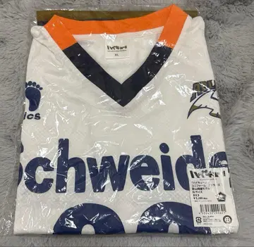 하이큐 카게야마 토비오 유니폼