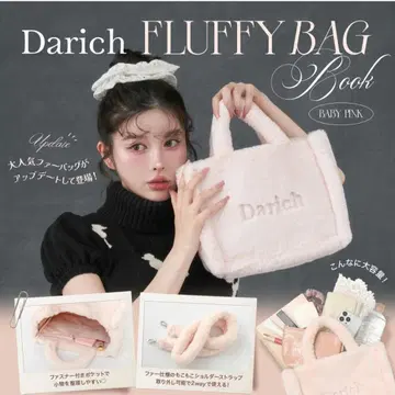 다리치  무크 도서 퍼 백 핑크 babypink