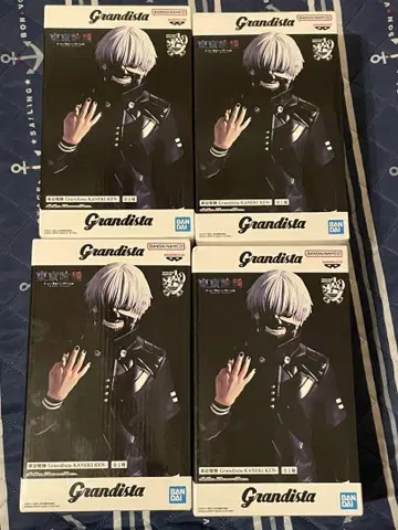 도쿄 구울 Grandista 카네키 켄