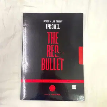 BTS 클리어 파일 2014 THE RED BULLET 전 9장 세트