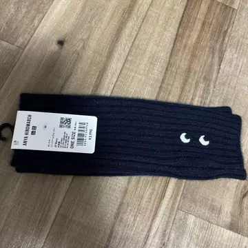 안야 힌드마치 유니클로 암워머