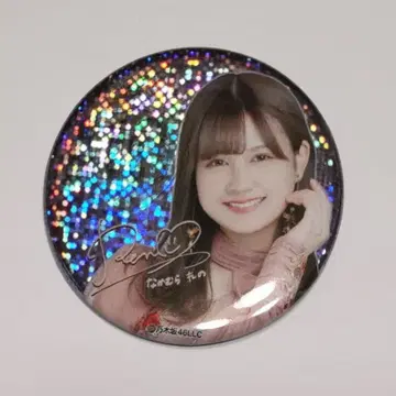 나카무라 레노 캔뱃지 10주년 생일 라이브 레어 ver.
