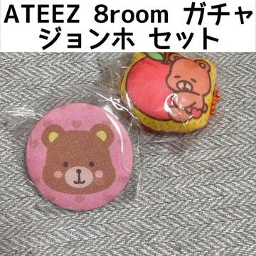 ATEEZ 8ROOM 가챠 종호 키링 캔배치