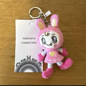 베리에 미니 봉제 인형 참
