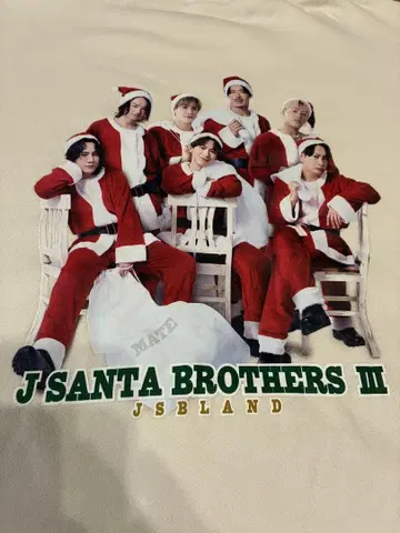 삼대째 J Soul Brothers 트레이닝복 JSBLAND 크리스마스