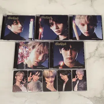 TXT starkissed Weverse 3, 4차 럭키드로우 앨범 세트