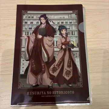 임씨&마오마오 A5 클리어 파일 특전 조제약방 콜라보 카페 약사의 혼잣말