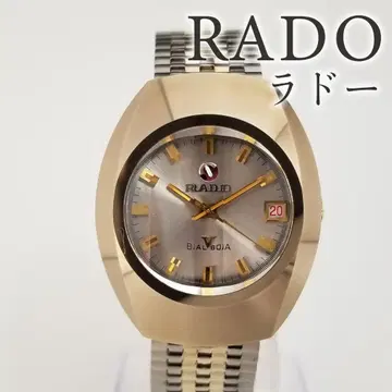 라도 라도 손목시계 발보아 자동 와인딩 실버 다이얼