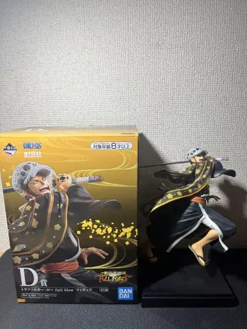 원피스 D상 피규어 BANDAI