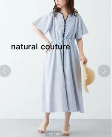 새상품 natural couture 스트라이프 반팔 원피스