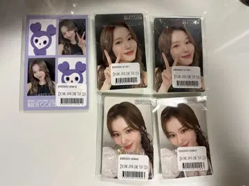 MISAMO 온라인 복권 HAUTE COUTURE 사나 6종