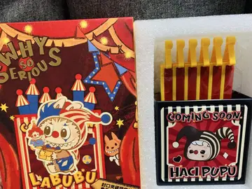 하치푸푸 마그넷