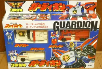 태양의 용사 파이버드 3체 합체 가디언 미개봉 새상품