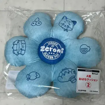 제베원 zeroni 에니마이 복권 A상 꽃 쿠션 2