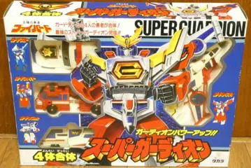 태양의 용사 파이버드 4체 합체 슈퍼 가디온