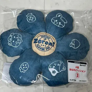 제베원 zeroni 에니마이 복권 A상 꽃 쿠션 3