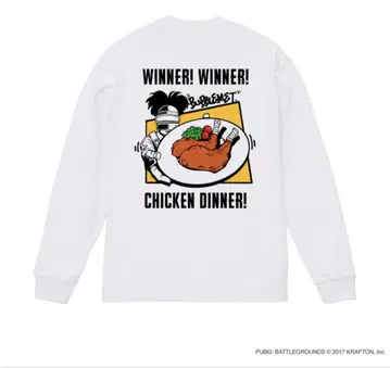 FTN x PUBG CHICKEN DINNER LONG-T XL