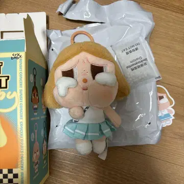 선셋 콘서트 클라이 베이비 베이지