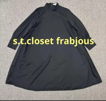 s.t.closet frabjous 블랙 스탠딩 칼라 A라인 롱 원피스