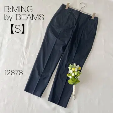 빔즈 턱 팬츠 센터 프레스 슬랙스 오피스 네이비 [ S ]