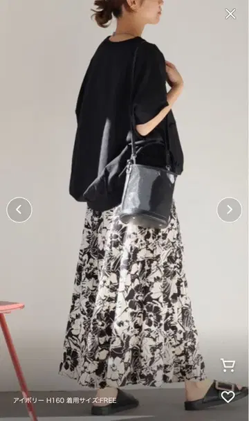 JOURNAL STANDARDrelume 롱 스커트 꽃무늬 스커트