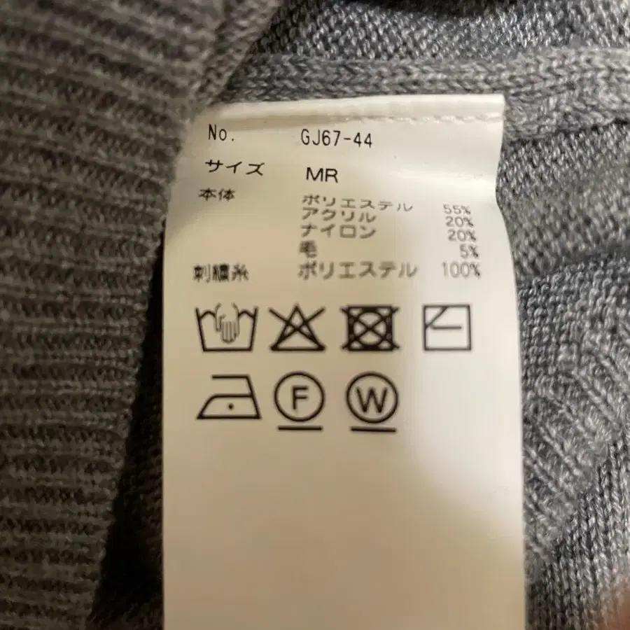 6번째 상품 이미지