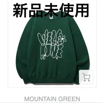 티 더블유 엔 WELLDONE SWEATSHIRTS STMT