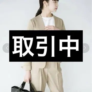 스트레치 발수 베이지 팬츠 셋업
