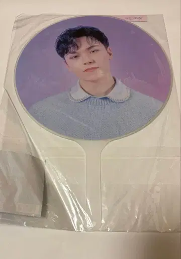 SEVENTEEN LOVE 팬미팅 버논 부채
