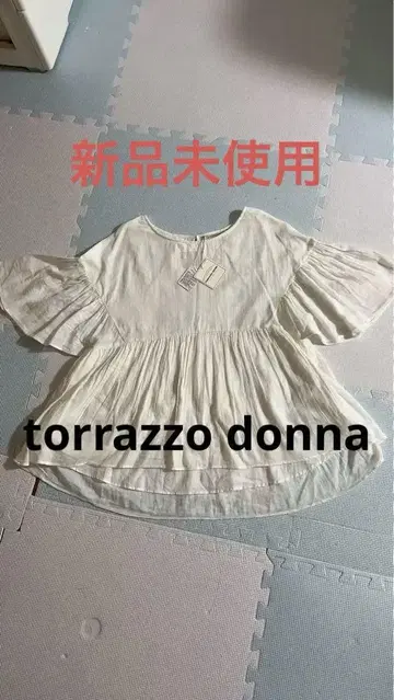 torrazzo donna 화이트 플레어 슬리브 상의
